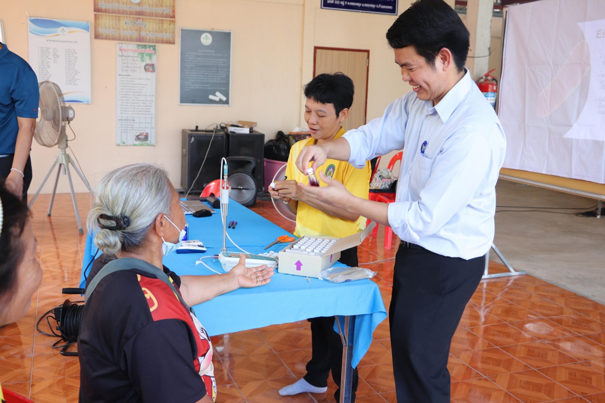 31. อบรมเชิงปฏิบัติการการผลิตปลาร้าและปลาส้มคุณภาพมาตรฐานปลอดภัยพร้อมการควบคุมจุลินทรีย์ในกระบวนการหมัก